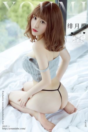 延禧攻略 电视剧