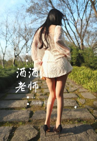 一秒钟 电影